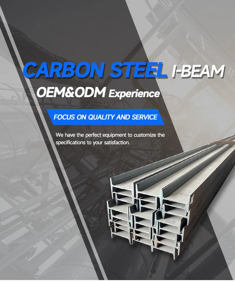 ASTM Q235 H I Beam Gi Galvanized Carbon Steel AISI GB Q345 A36 A992 Q235B Q345e Hot Rolled Welding Universal 16mn Channel Structure Structural Building Material